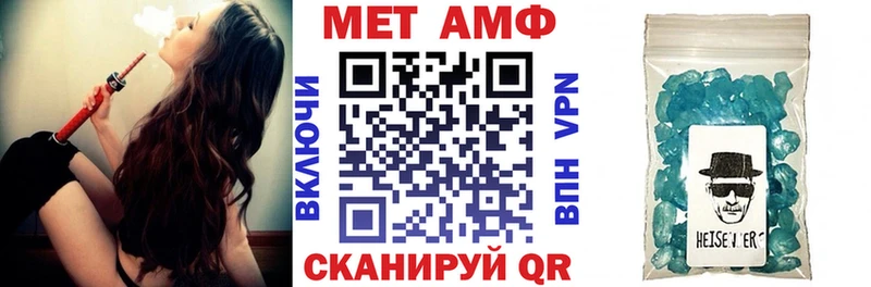наркошоп  Кузнецк  АМФЕТАМИН 97% 