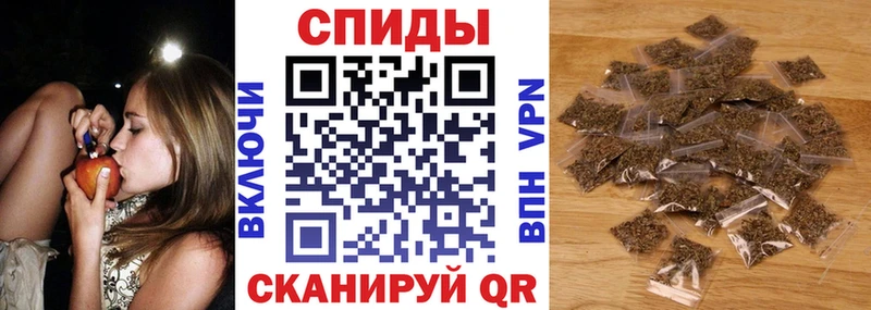 дарнет шоп  Кузнецк  БУТИРАТ вода 