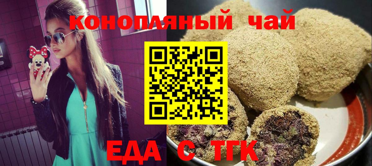 ГАШ Кузнецк