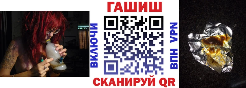 KRAKEN ONION  Кузнецк  Гашиш Ice-O-Lator  дарнет шоп 