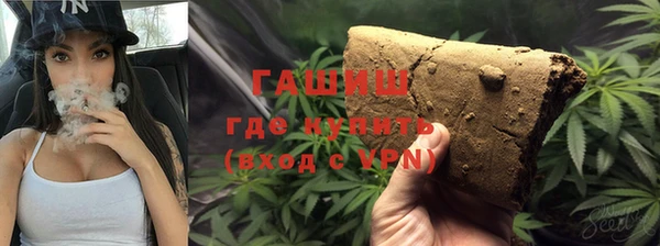 МДМА Богородск