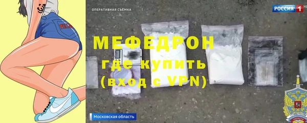 бошки Богданович