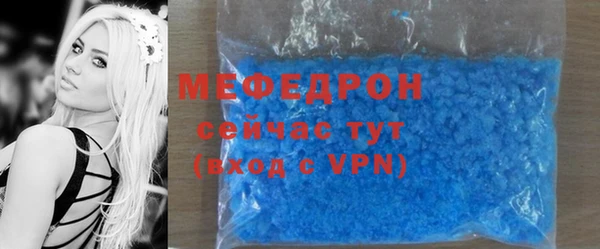 кокаин VHQ Белоозёрский