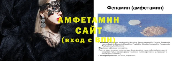 бошки Богданович