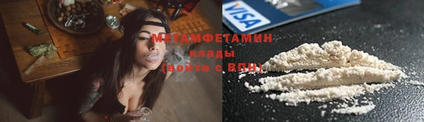 бошки Богданович