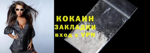 бошки Богданович