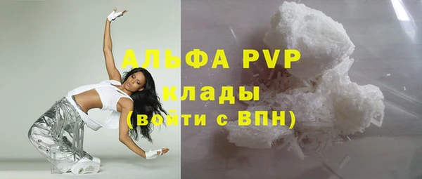 твердый Богородицк
