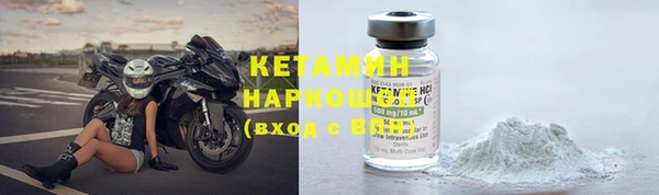 кокаин VHQ Белоозёрский