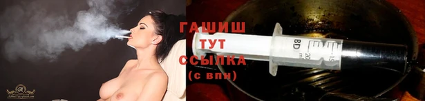 бошки Богданович