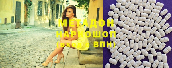 бошки Богданович