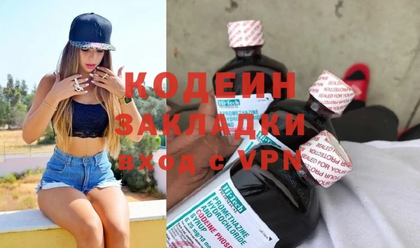 бошки Богданович