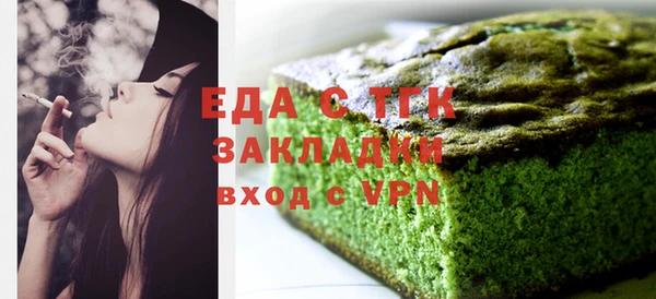 бошки Богданович