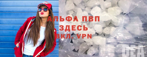 кокаин VHQ Белоозёрский