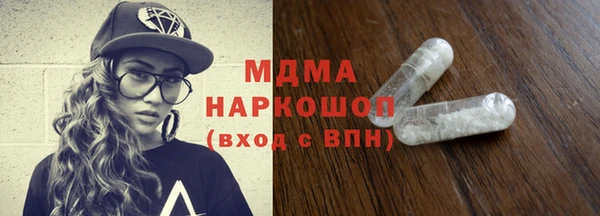 ешки Белокуриха