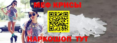 кокаин премиум Гусиноозёрск