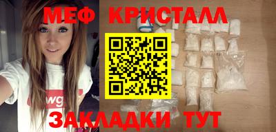 кокаин премиум Гусиноозёрск