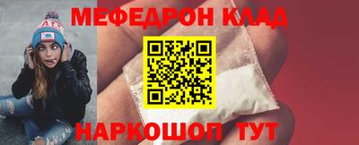кокаин премиум Гусиноозёрск