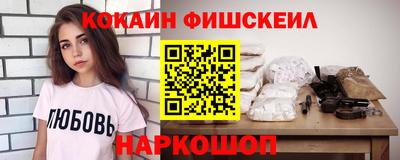 а пвп мука Гусев