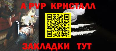 кокаин премиум Гусиноозёрск