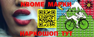 а пвп мука Гусев