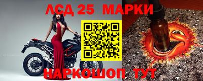 а пвп мука Гусев