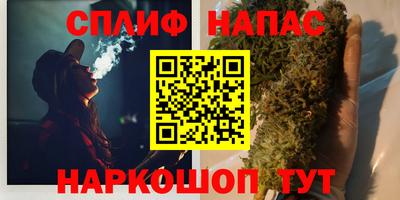 кокаин премиум Гусиноозёрск