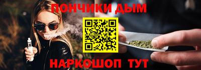 кокаин премиум Гусиноозёрск