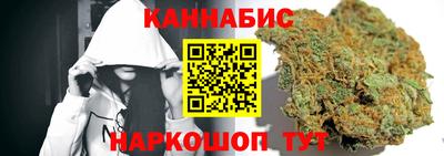 кокаин премиум Гусиноозёрск