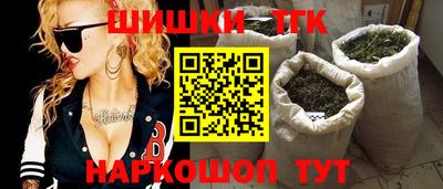 кокаин премиум Гусиноозёрск