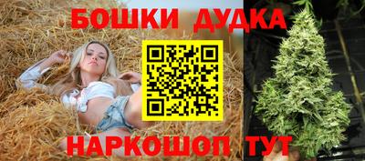 а пвп мука Гусев