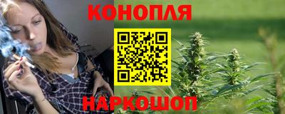 шишки Гусь-Хрустальный