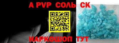 кокаин премиум Гусиноозёрск