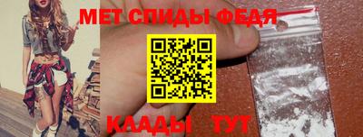 а пвп мука Гусев
