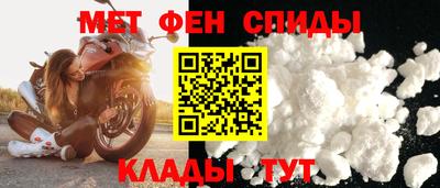 а пвп мука Гусев
