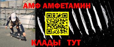 шишки Гусь-Хрустальный