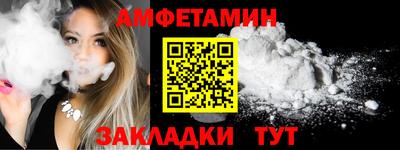 а пвп мука Гусев