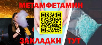 кокаин премиум Гусиноозёрск