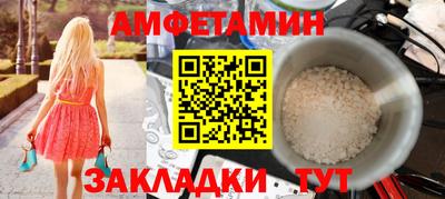а пвп мука Гусев