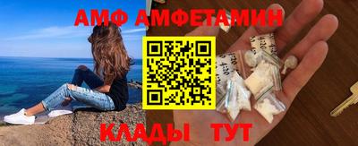 шишки Гусь-Хрустальный