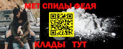 кокаин премиум Гусиноозёрск