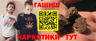 а пвп мука Гусев