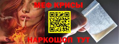 кокаин премиум Гусиноозёрск