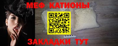 кокаин премиум Гусиноозёрск