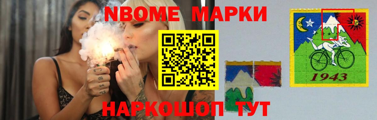 Кузнецк  blacksprut ТОР  ЛСД экстази кислота  Вход с VPN  LSD-25 экстази ecstasy 