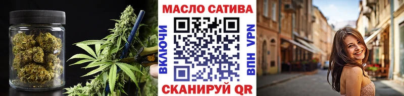 хочу   Кузнецк  площадка официальный сайт  ТГК вейп с тгк 